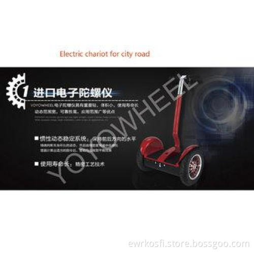 High-Tech energy saving red Two Wheel Stand Up Electric Sc